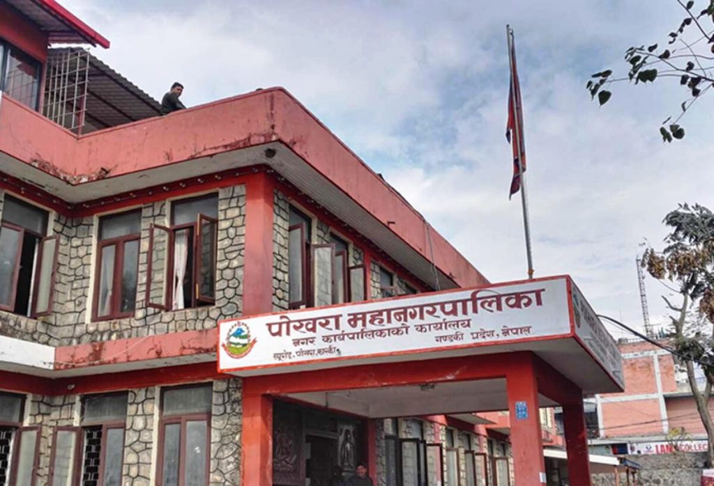 पोखरा मेयरका दुई बागी  कांग्रेसले फिर्ता लिए उम्मेदवारी,एक जनाको कायमै