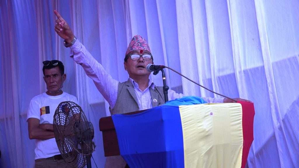 प्रदेश १ मा राप्रपा र लिम्बुवानपनि गठबन्धनमा मिसिए