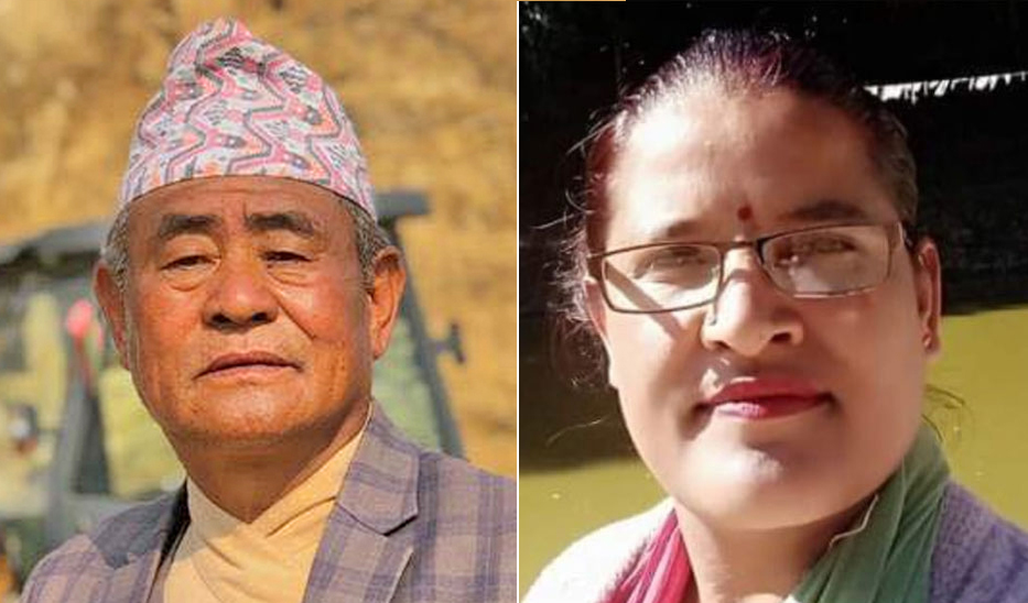 ताप्लेजुङको सिदिङ्वामा एमाले र माओवादी विजयी