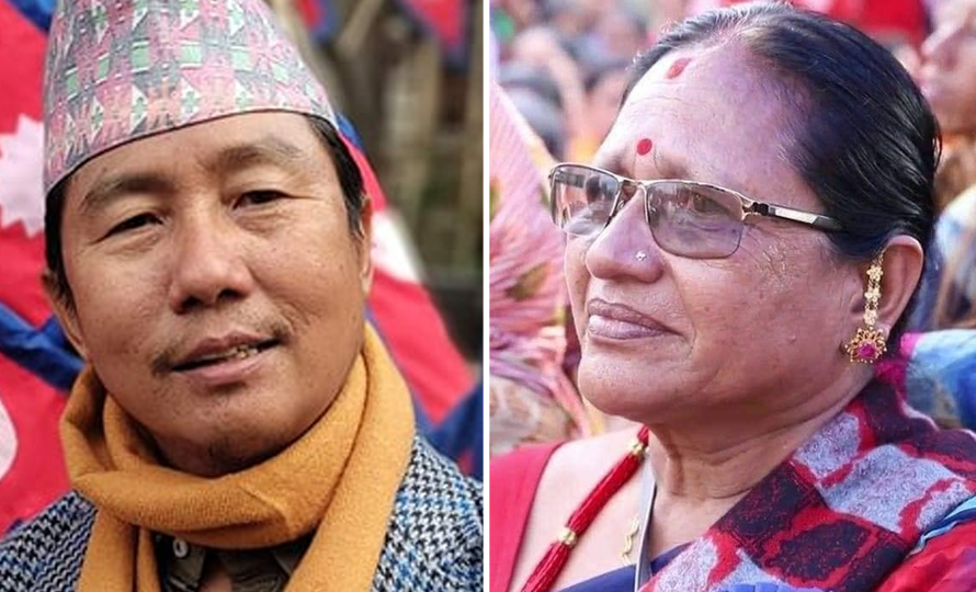 लिङ्देनको गृहपालिका हल्दिबारीमा राप्रपा विजयी