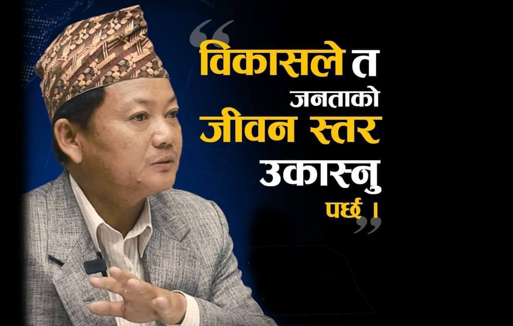 स्थानीय निर्वाचन : मोरङ केराबारीमा तिलक थापा मगरको पक्षमा जनमत बढ्दै