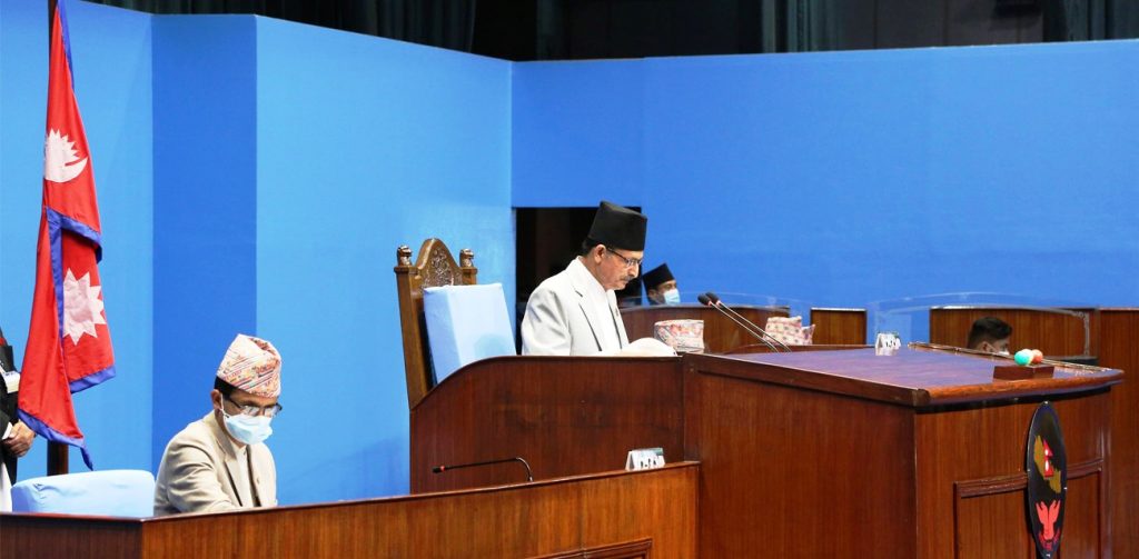 संसदमा आजदेखि बजेटबारे छलफल हुने