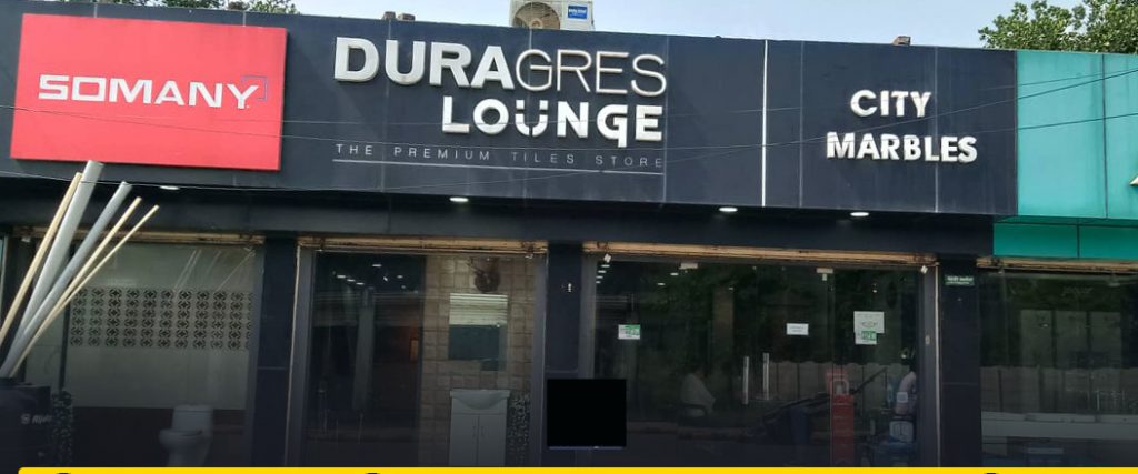 विराटनगरको सिटी मार्बल्सलाई २ लाख जरिवाना