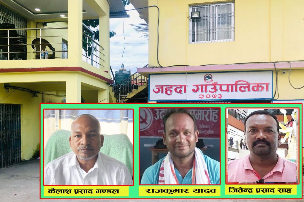 जहदामा पुरानैबीच प्रतिस्पर्धाः विकल्प दिने पूर्वकमान्डरको दावी