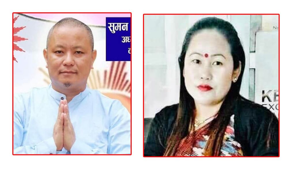 मोरङको केराबारी गाउँपालिका अध्यक्ष र उपाध्यक्षमा एमाले विजयी