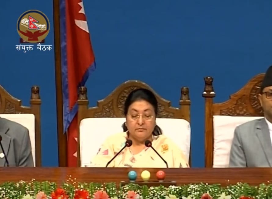 आगामी नीति तथा कार्यक्रम सरकाले आज संसदमा पेश गर्ने