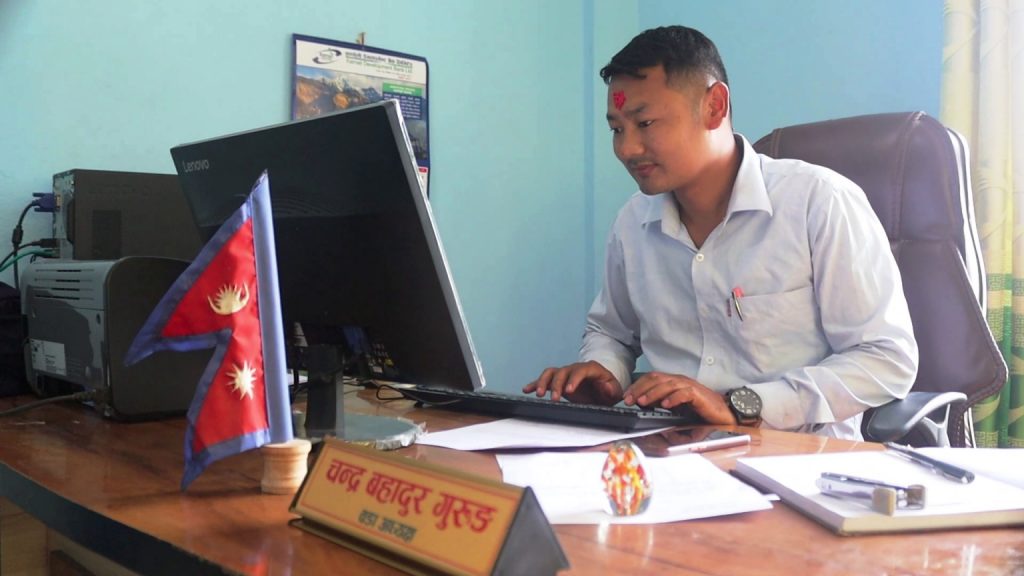 कार्यालय सहयोगी देखी वडाध्यक्ष सम्म