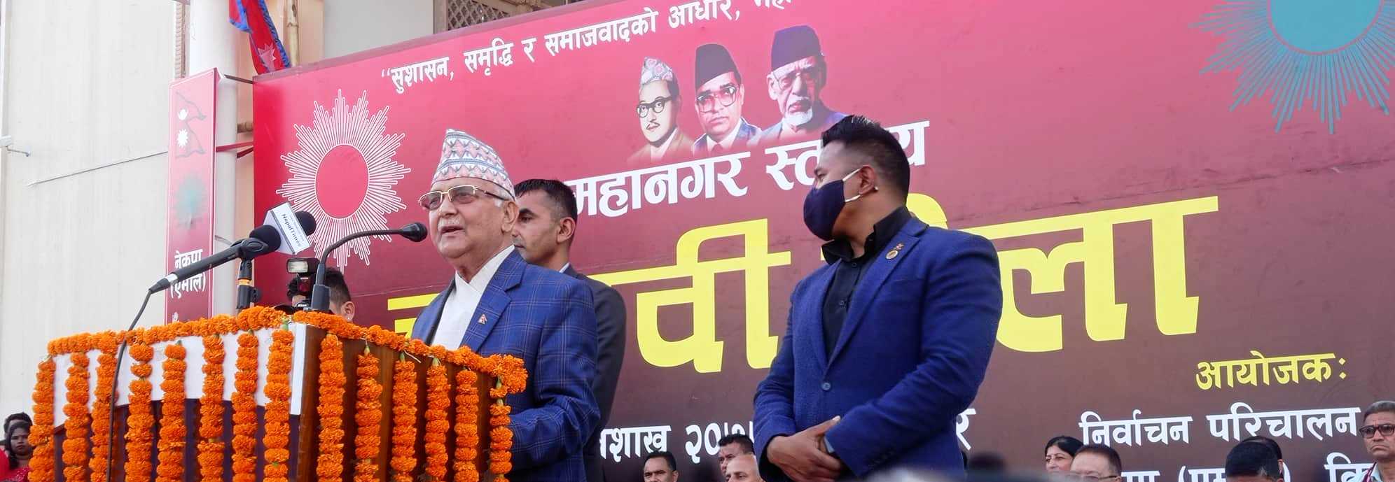 लोडसेडिङ अन्त्यका लागि सबै काम मैले गरेँ, मयुरका प्वाँख लगाएर उनीहरुले प्रचार गरे : ओली