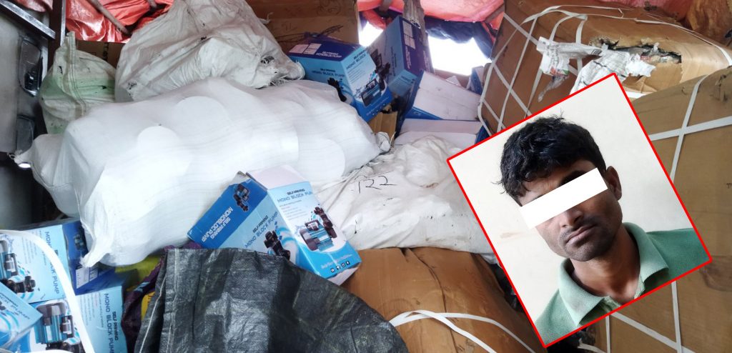 तस्करीको पार्टपूर्जा विराटनगरको इलेक्ट्रिक पसलमा, संचालक पक्राउ