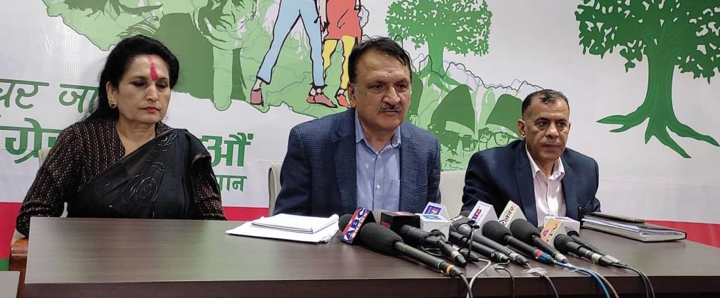 स्थानीय चुनावले गर्दा गठबन्धन टुट्दैन  : कांग्रेस
