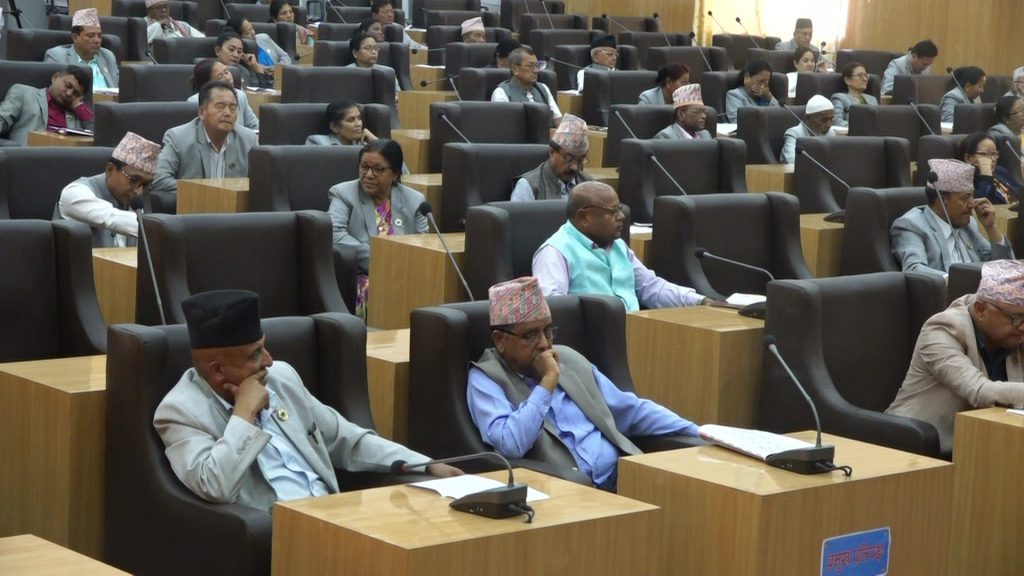 प्रदेश १ को आर्थिक विधेयकमाथिको छलफल सकियो