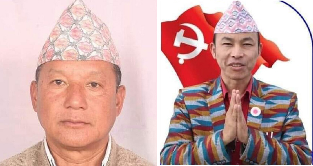 तेह्रथुमको म्याङलुङ र छथरमा एमाले विजयी