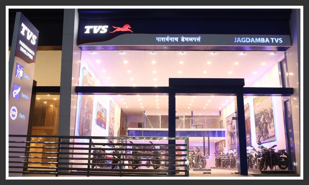 यसरी खुल्दैछ टिभिएसको देशभरीकै ठूलो शोरूम विराटनगरमा