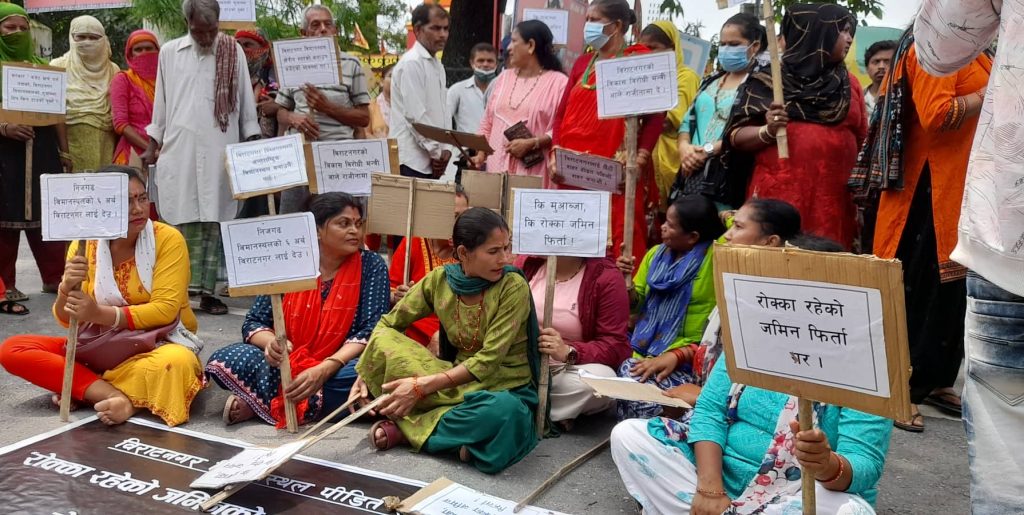 सडक संघर्षमा होमिए विराटनगर विमानस्थल पीडित