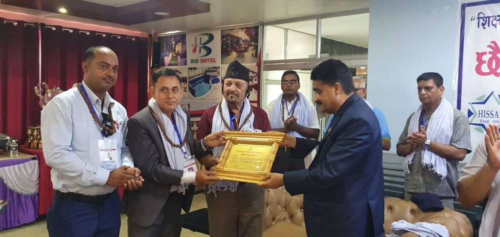 मेरिल्याण्ड कलेजका अध्यक्ष ढुंङगेल सम्मानित