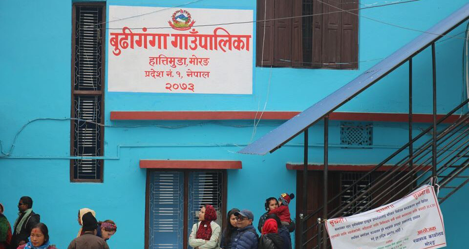 एकल बहुमत भएपनि मोरङको बुढीगंगा कार्यपालिकामा काँग्रेस पराजित