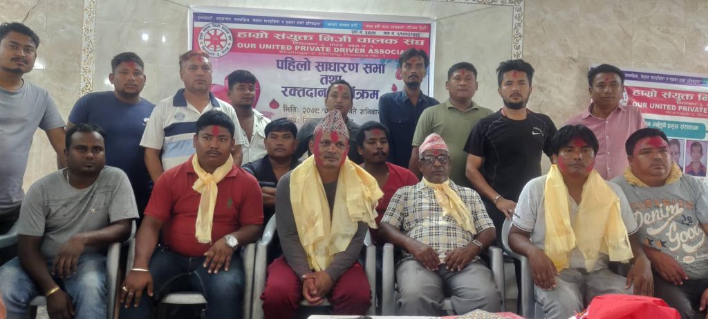 चालक संघ मोरङको अध्यक्षमा मनोज दुलाल