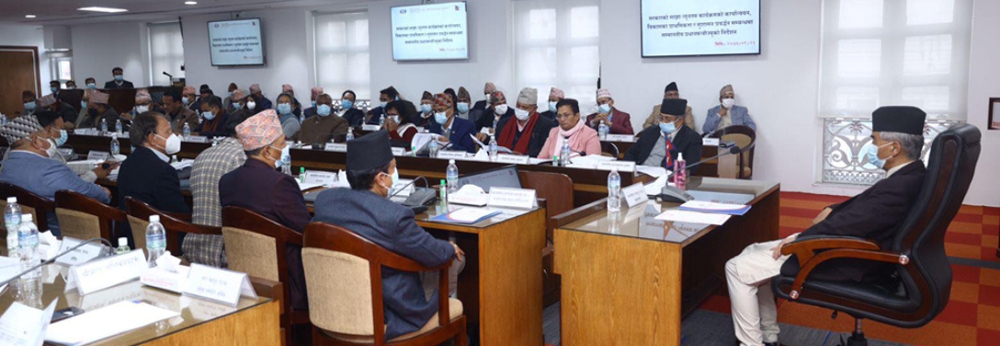 एसपीपी अस्वीकार गर्दै अमेरिकालाई पत्र लेख्ने मन्त्रिपरिषद्सको निर्णय