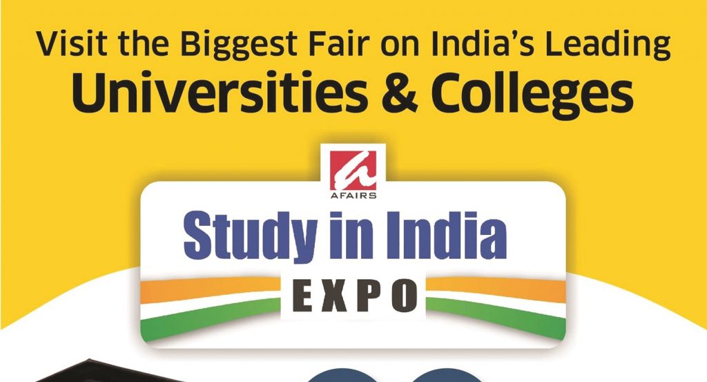 विराटनगरमा आजबाट बृहत शैक्षिक मेला