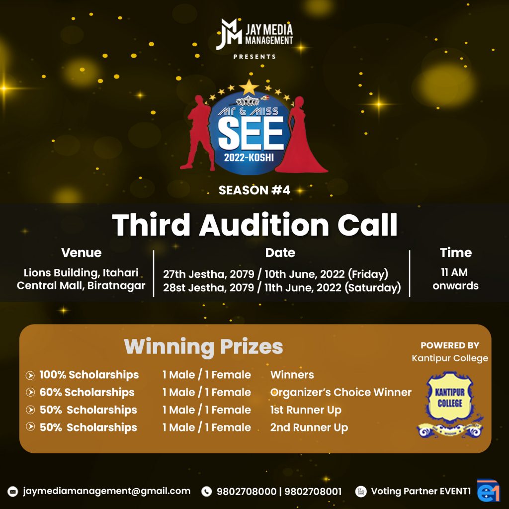 मिस्टर एण्ड मिस एसइइको तेस्रो अडिसन हुदै, बिजेतालाई पूर्ण छात्रवृत्ति