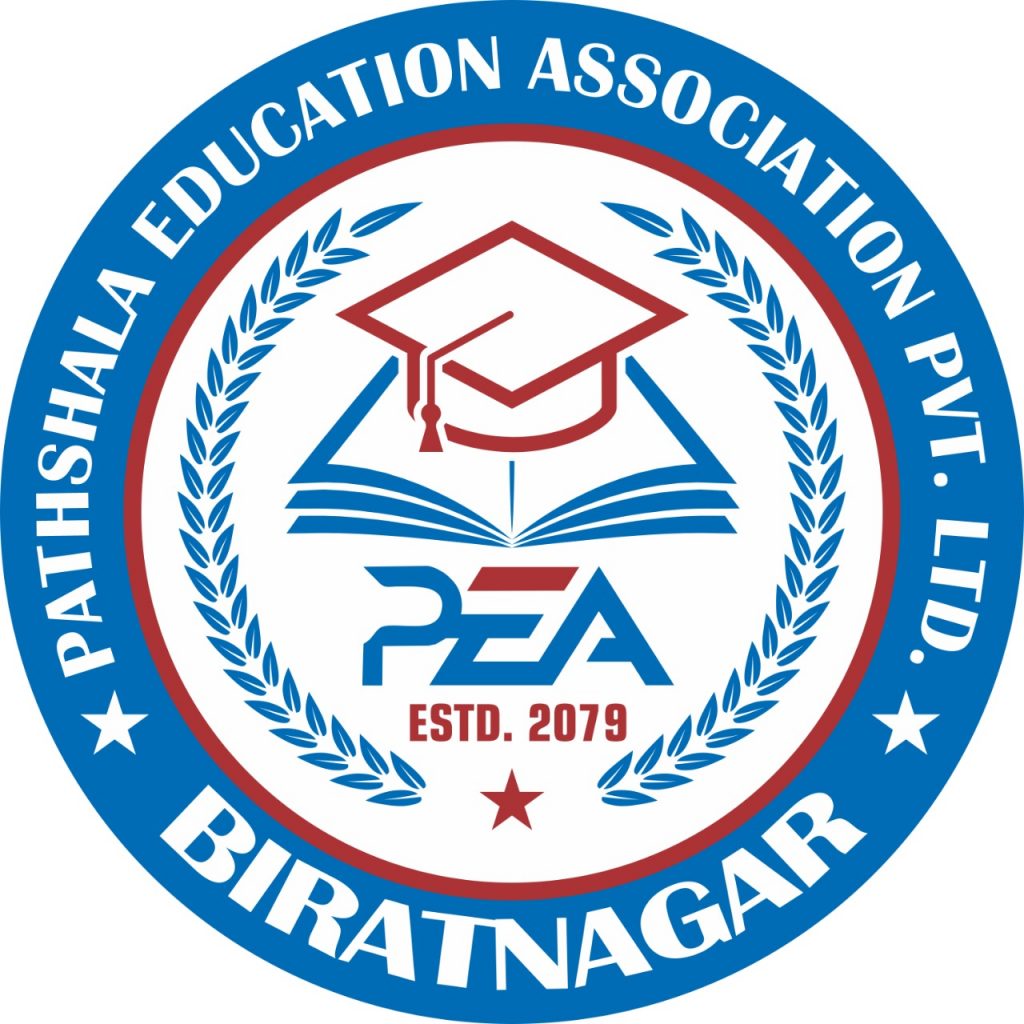 विराटनगरमा खुल्दै ‘पाठशाला’