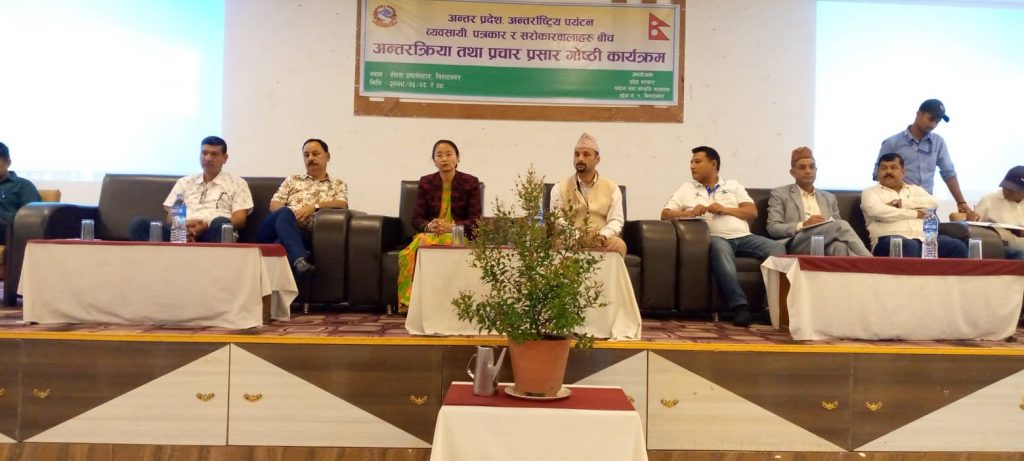 भारतीयले सहजै घुम्ने वतावरण बनाउन पर्यटन व्यवसायीको जोड