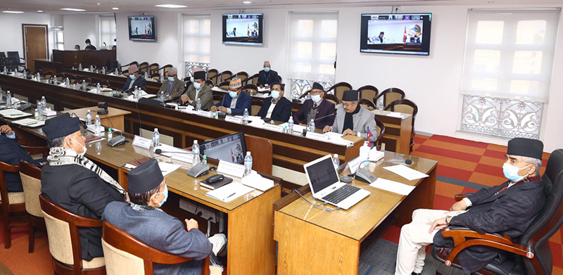 आइतबार बिदा दिने निर्णय खारेज