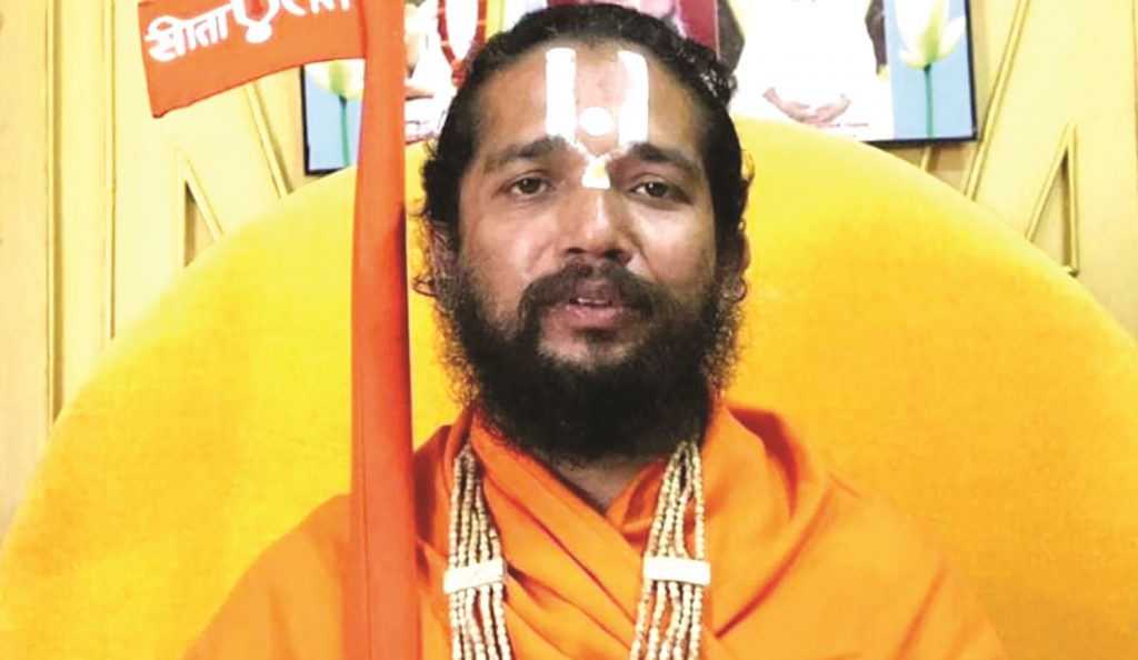 बलात्कार अभियोगमा सिद्धबाबालाई अदालतमा उपस्थित गराउन आदेश