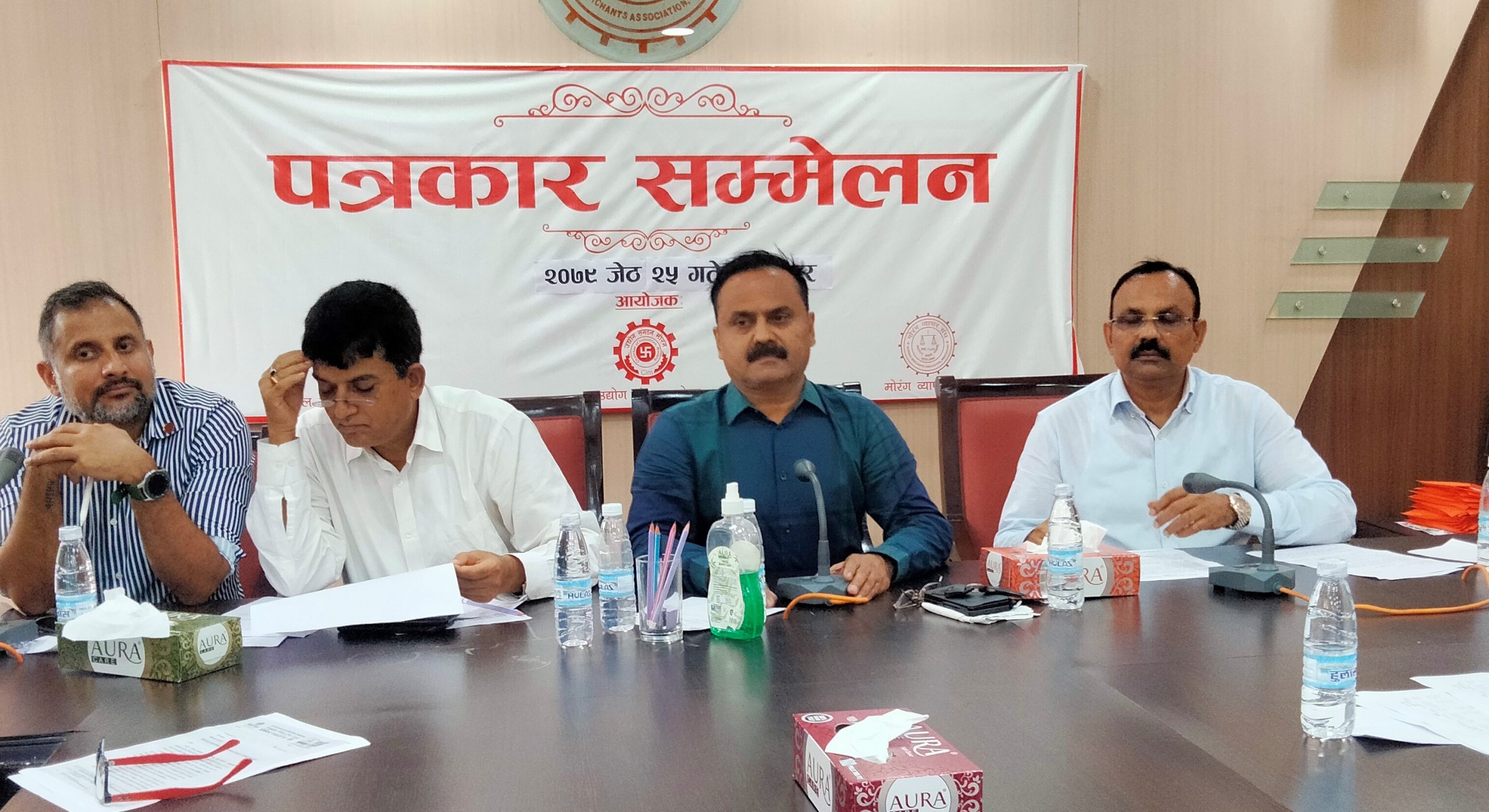 बजेटको व्यवस्था नसच्याए विराटनगरका तीन उद्योगी व्यवसायी संगठनले सडक बन्द गर्ने