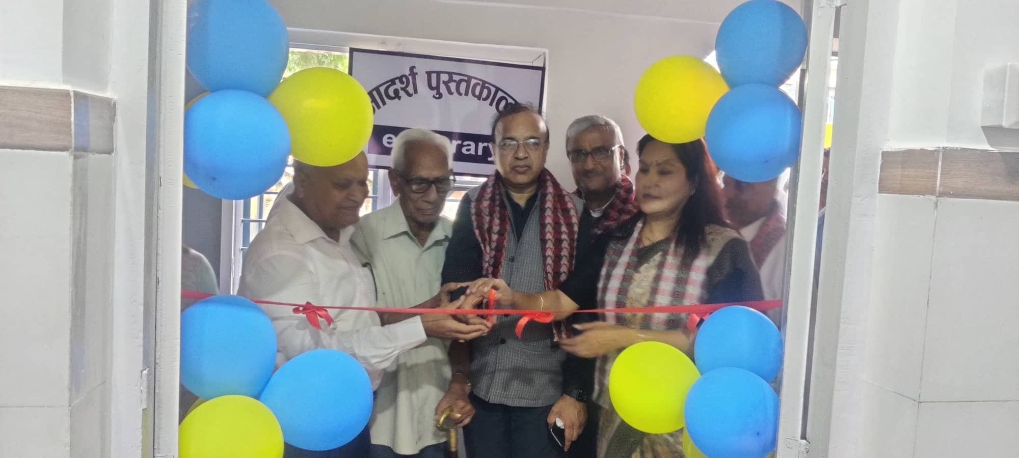 रोटरीको भवनमा इ– लाइब्रेरी संचालन