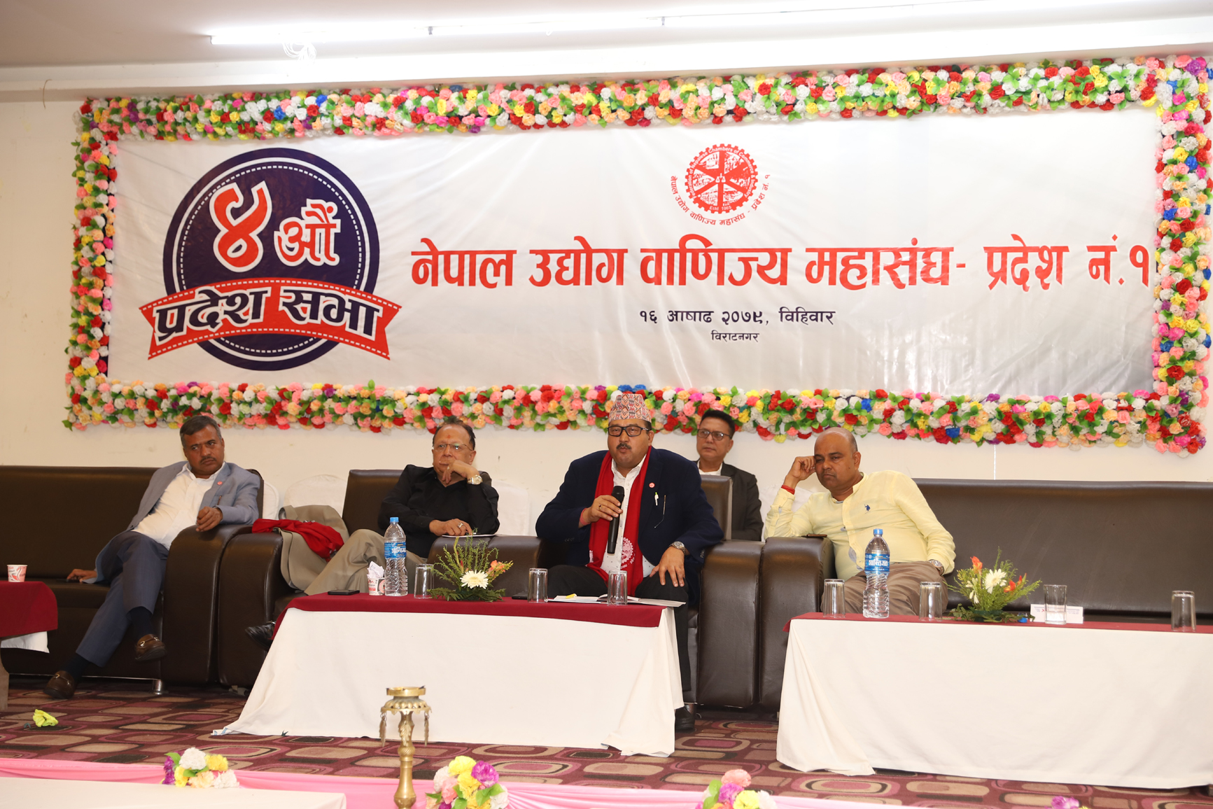 सरकारको नीतिले स्वदेशी उद्योग धरासायी हुने निष्कर्ष