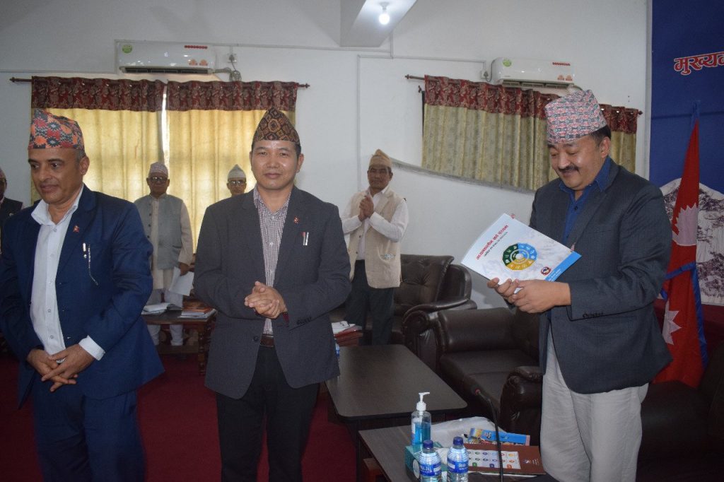 प्रदेश १ को मध्यकालीनखर्च संरचना सार्वजनिक