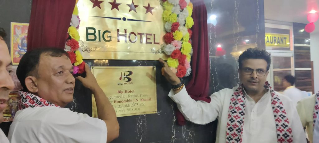 विराटनगरको वीग होटल अब ‘फोर स्टार’, क्यासिनो पनि संचालनमा आउँदै