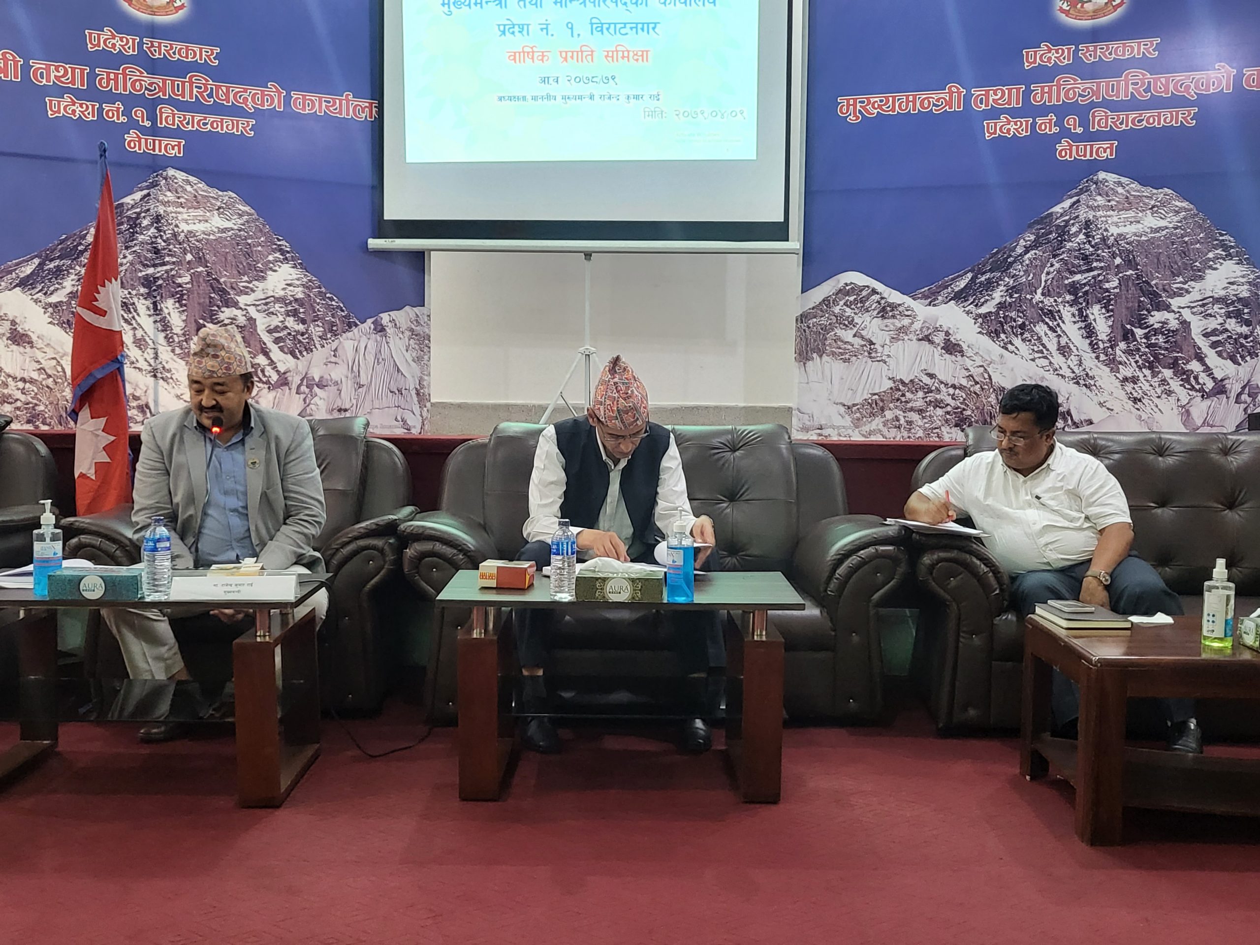 भुक्तानी मौज्दातमा समस्या छैन :  मुख्यमन्त्री राई