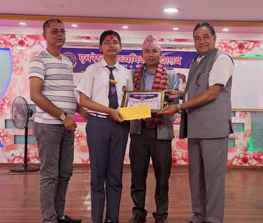 भानु जयन्तीमा एभरेष्टमा कविता प्रतियोगिता