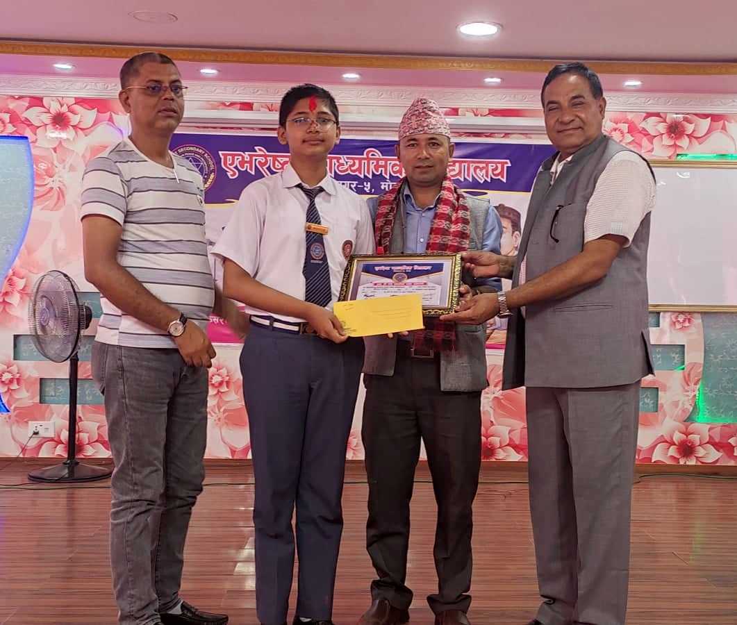 भानु जयन्तीमा एभरेष्टमा कविता प्रतियोगिता