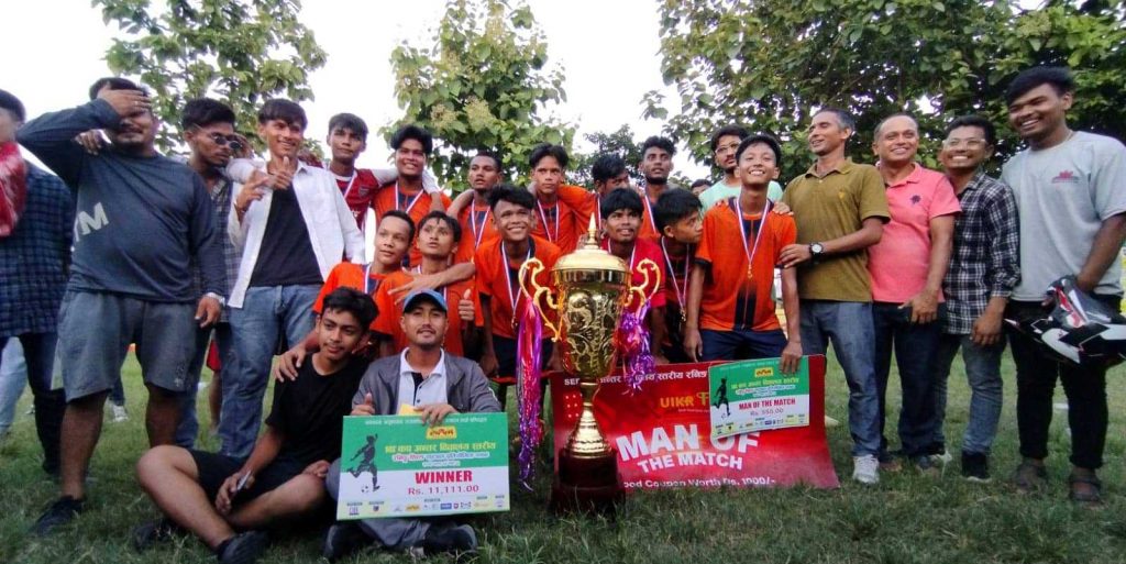 रनिङ्ग शिल्ड फुटबलको उपाधि जेभियर्सलाई