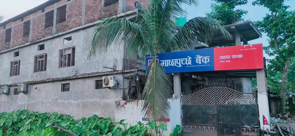 मोरङको जहदमा माछापुच्छ्रे बैंक लुटपाटको प्रयास