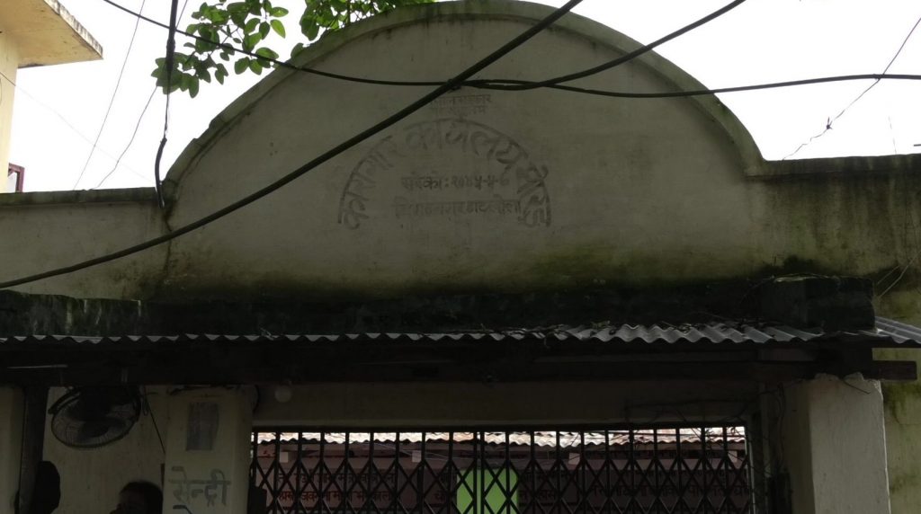 मोरङ कारागारमा महिला कैदी मृत फेला