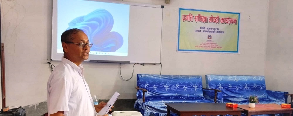 गुणस्तरहिन खाद्यवस्तु उत्पादन गर्ने उद्योगविरुद्ध मुद्दा