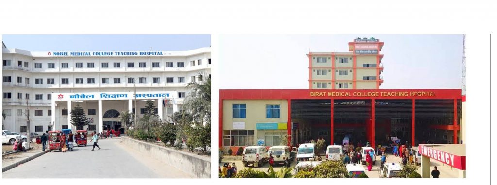 बिमाका नाममा ठूला अस्पतालको मनपरी