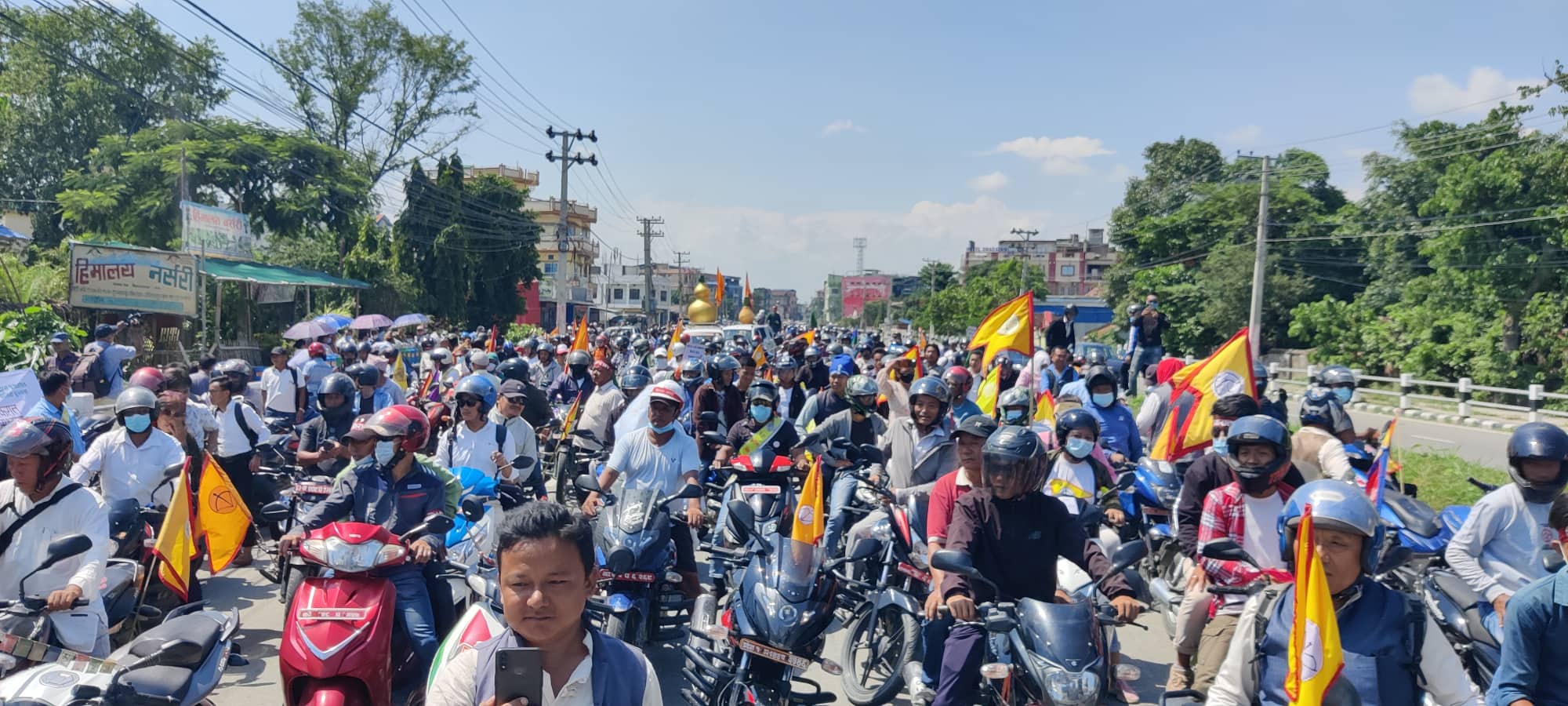 किरात प्रदेशको माग राख्दै मुख्यमन्त्री कार्यालय घेराउ