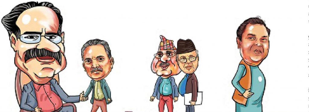 समाजवादी केन्द्रले तेस्रोधारको नेतृत्व गर्न सक्ला ?