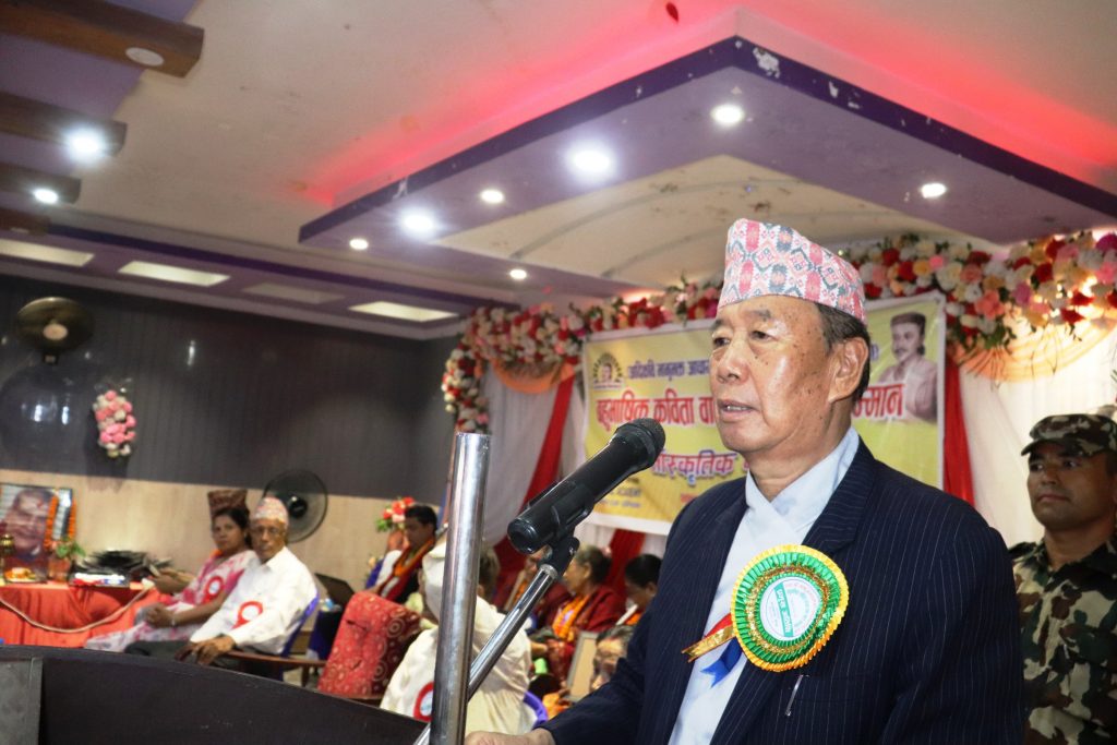 भानुकला केन्द्रद्वारा विभिन्न क्षेत्रमा योगदान   पुर्‍याउने  स्रष्टा सम्मानित