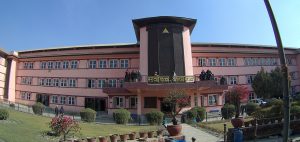 प्रधानन्यायाधीश सिफारिस विरुद्धको रिट दायर गर्न निर्देशन