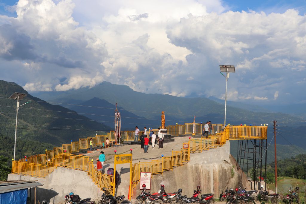 क्मालुङ पार्क