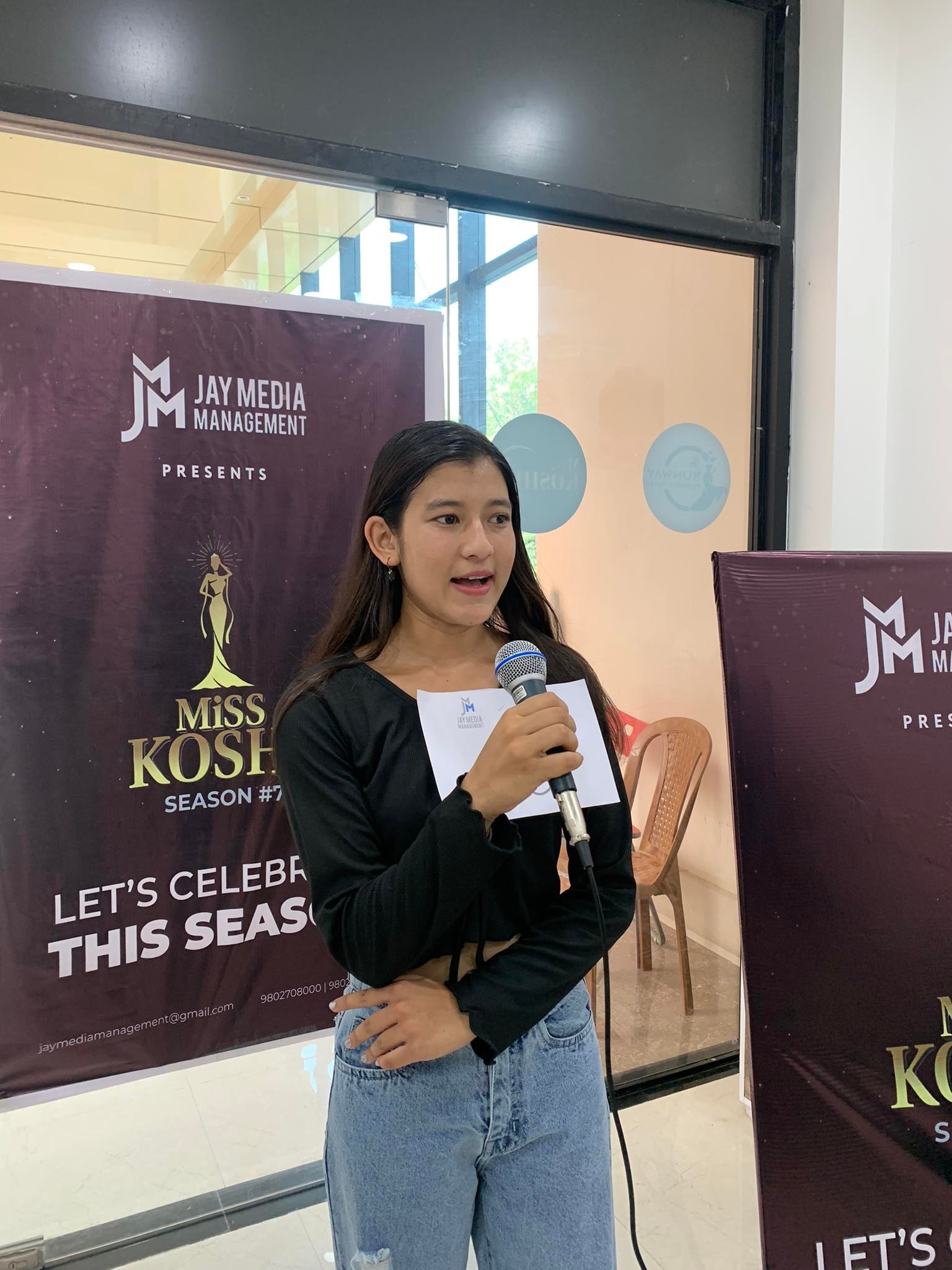 मिस कोशीको पहिलो अडिसनबाट २० जना छनौट