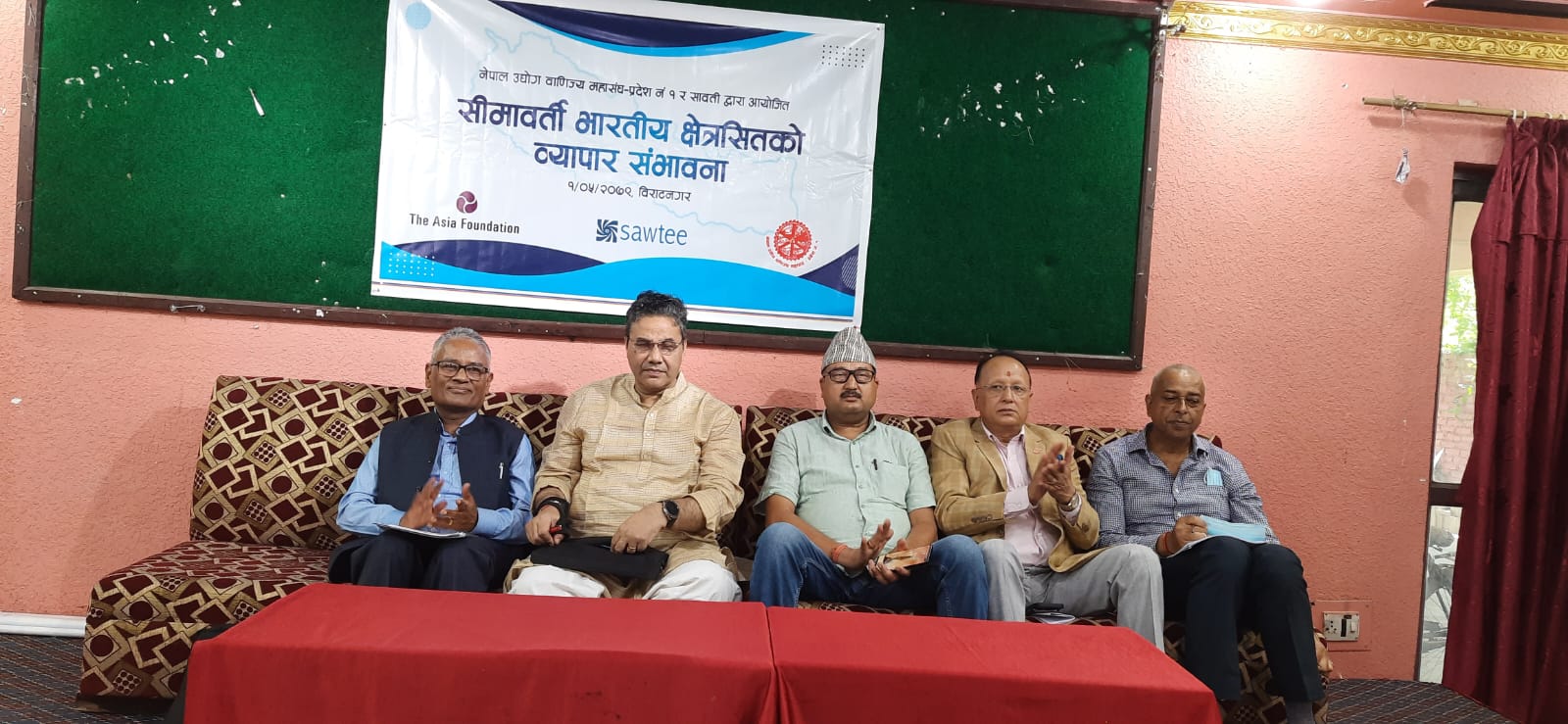 नेपाल–भारत व्यापार : नयाँ सम्भावनाको खोजीमा जोड