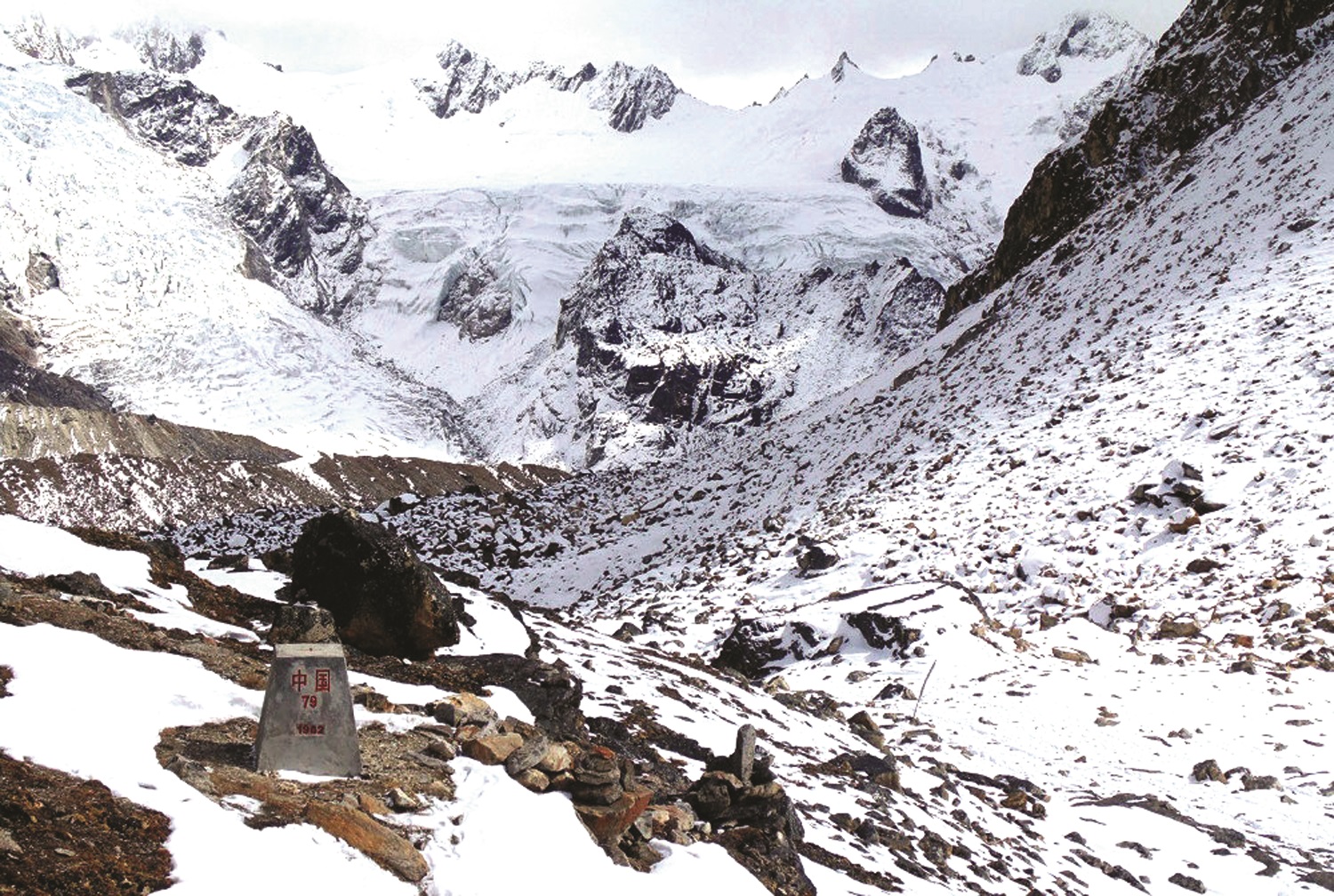 अरुण प्रभावित क्षेत्रको मुआब्जा तोकियो