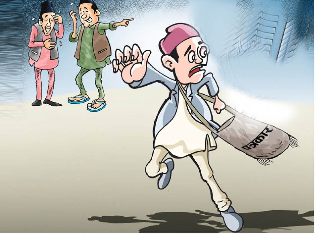 विधायन समितिले रोक्यो प्रदेश १ को सञ्चार विधेयक